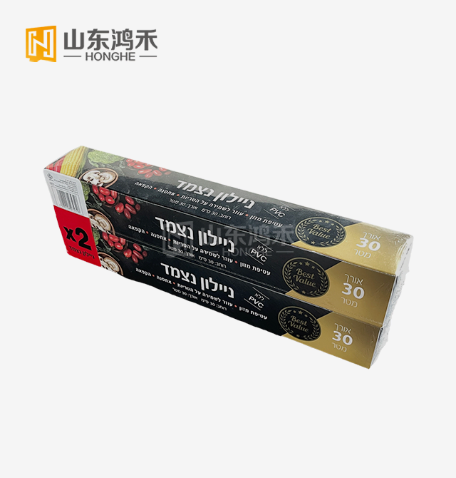 Break Point PVC Cling Wrap